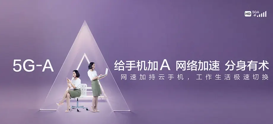 万山特万山区敖寨侗族乡 移动宽带